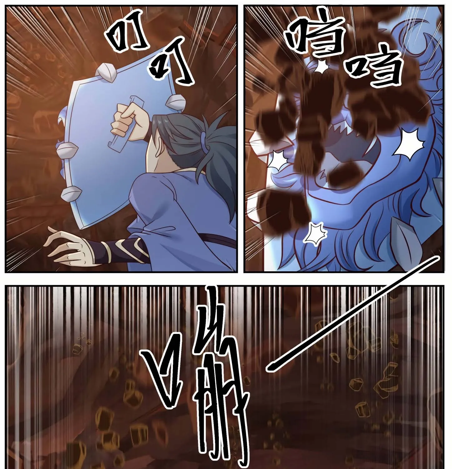 Read Martial Peak chapter 601 image 8 on Lezhin