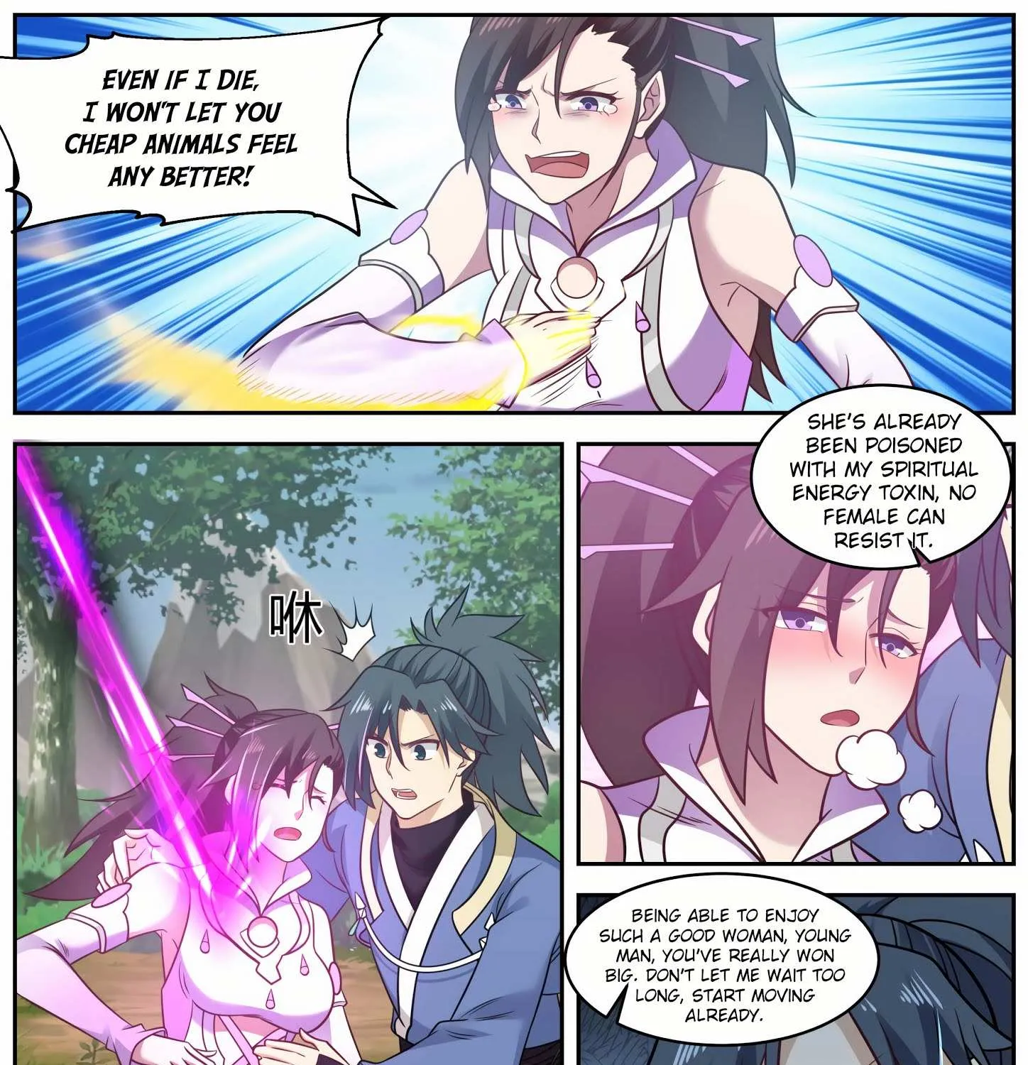 Read Martial Peak chapter 603 image 18 on Lezhin