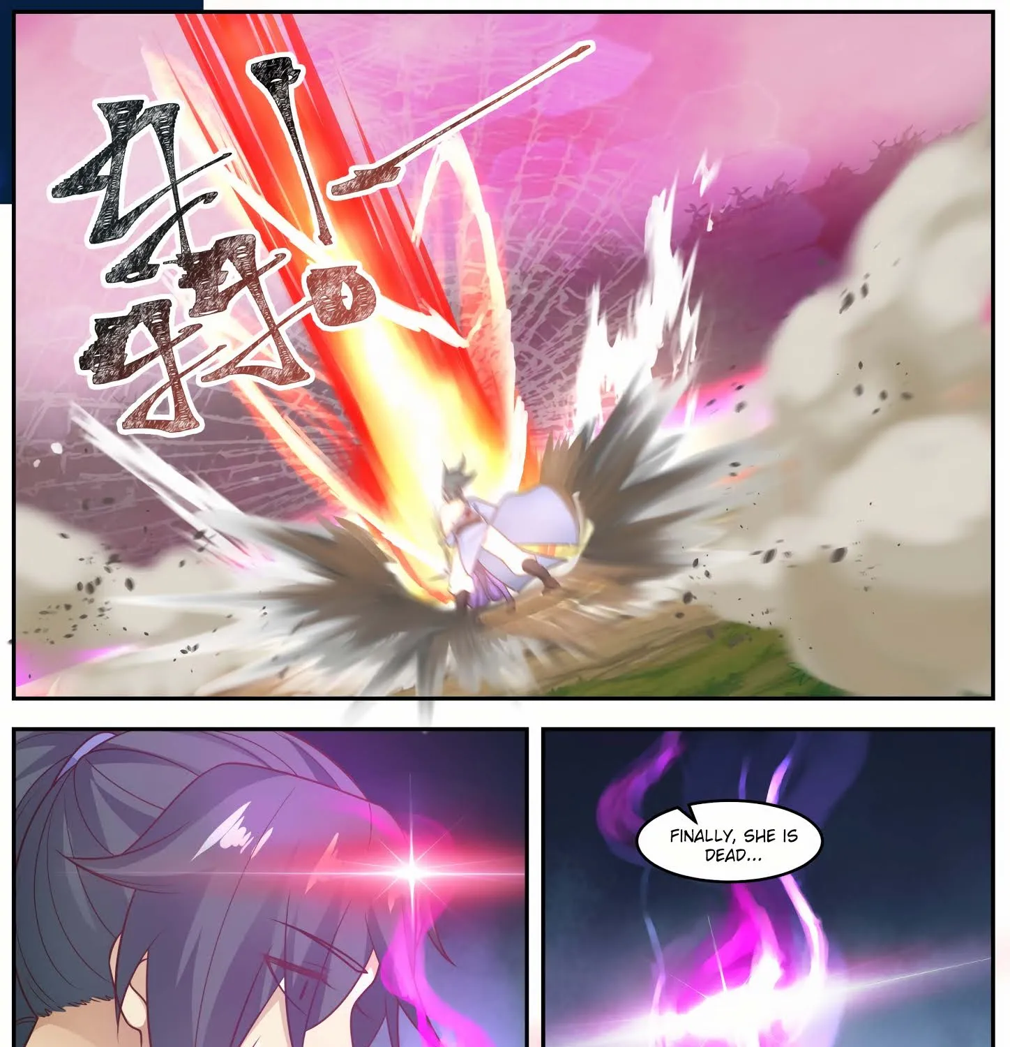 Read Martial Peak chapter 604 image 12 on Lezhin