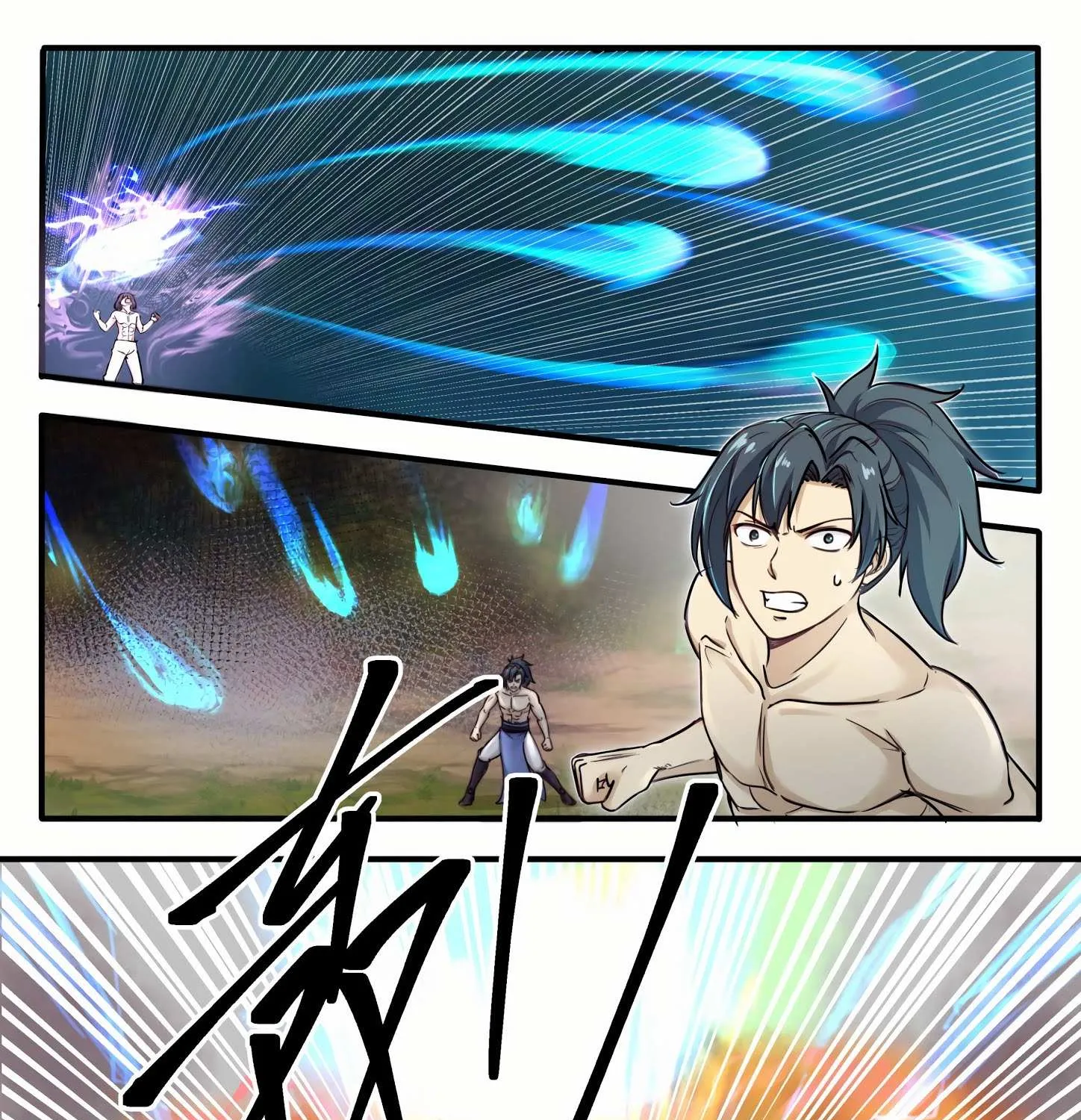 Read Martial Peak chapter 606 image 20 on Lezhin