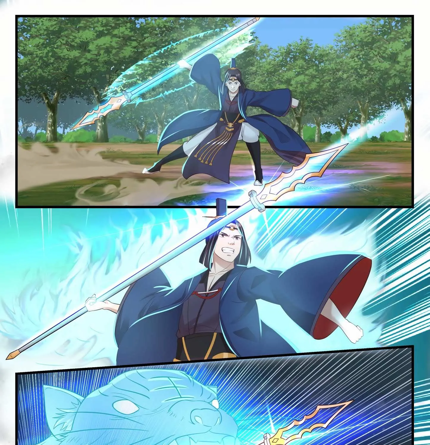 Read Martial Peak chapter 606 image 4 on Lezhin