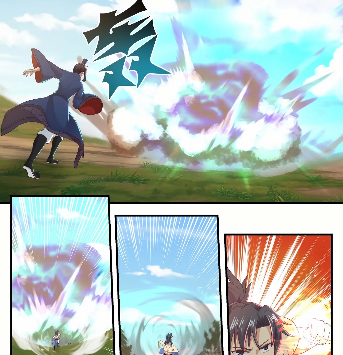 Read Martial Peak chapter 606 image 6 on Lezhin