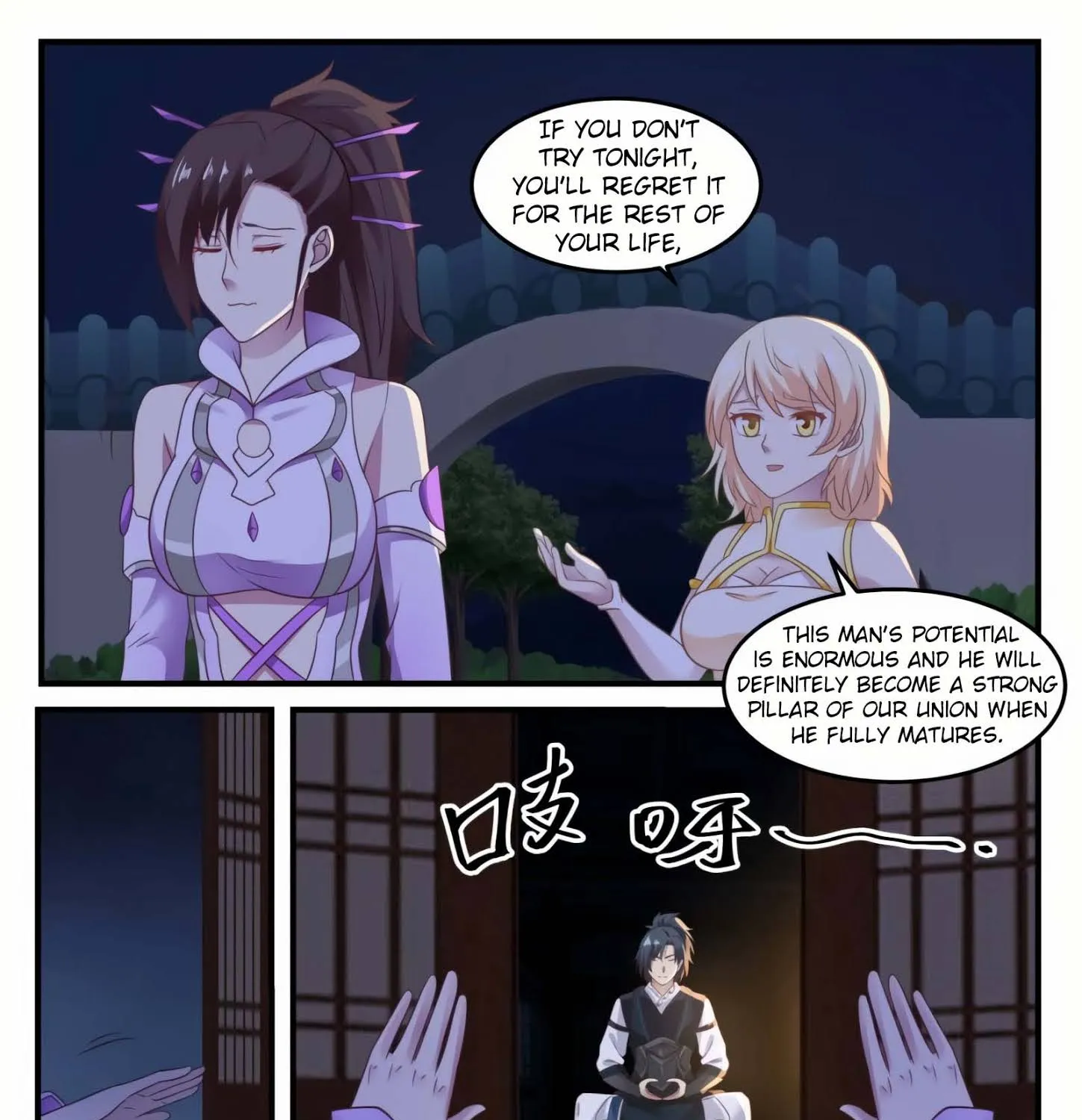 Read Martial Peak chapter 609 image 14 on Lezhin