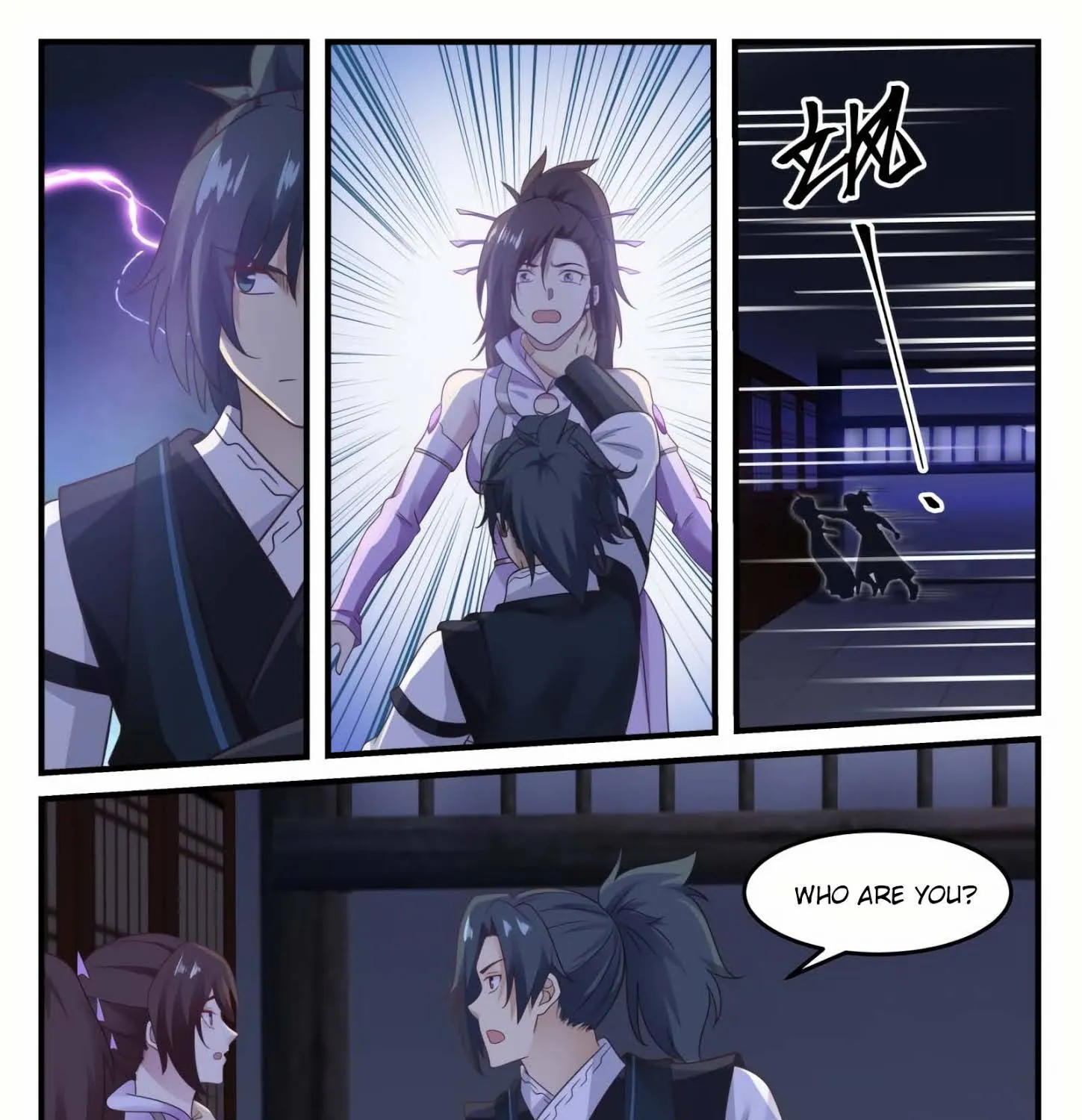 Read Martial Peak chapter 609 image 16 on Lezhin