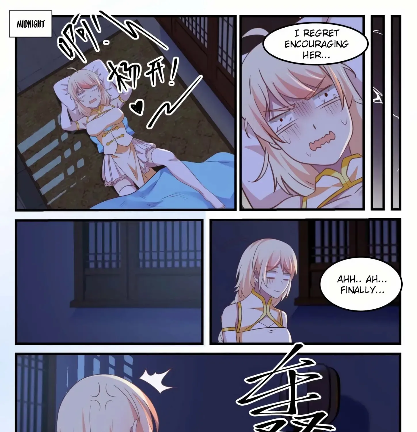 Read Martial Peak chapter 609 image 22 on Lezhin
