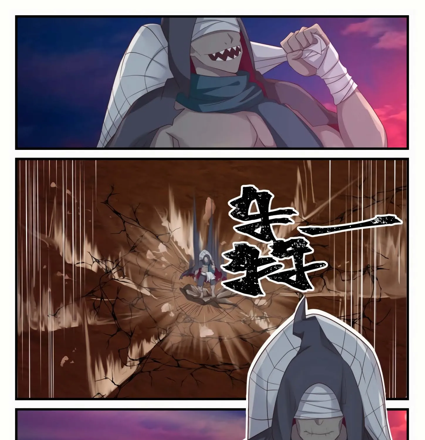 Read Martial Peak chapter 610 image 20 on Lezhin