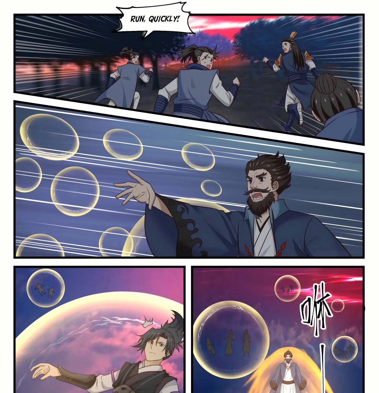Read Martial Peak chapter 611 image 12 on Lezhin
