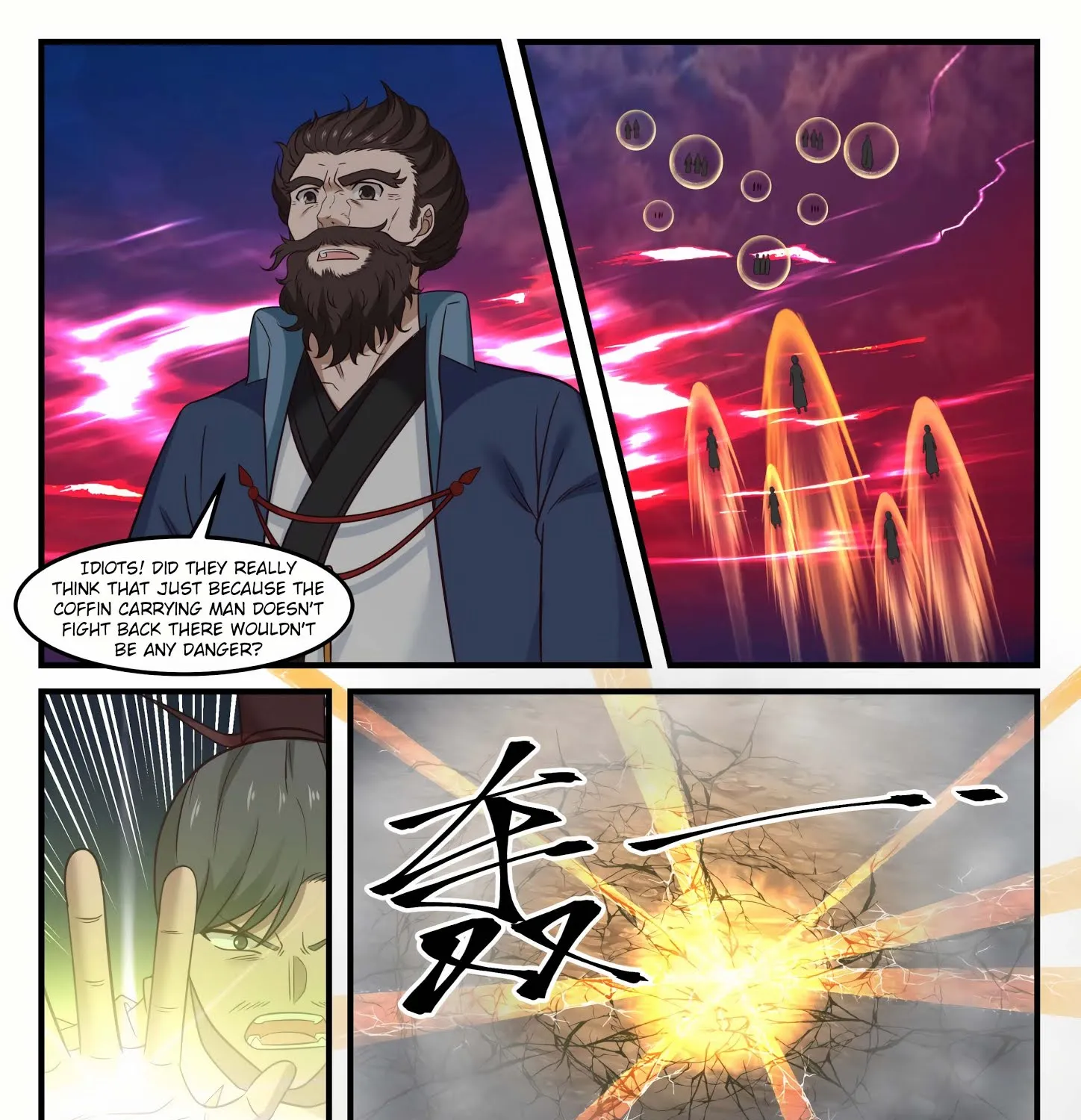 Read Martial Peak chapter 611 image 14 on Lezhin