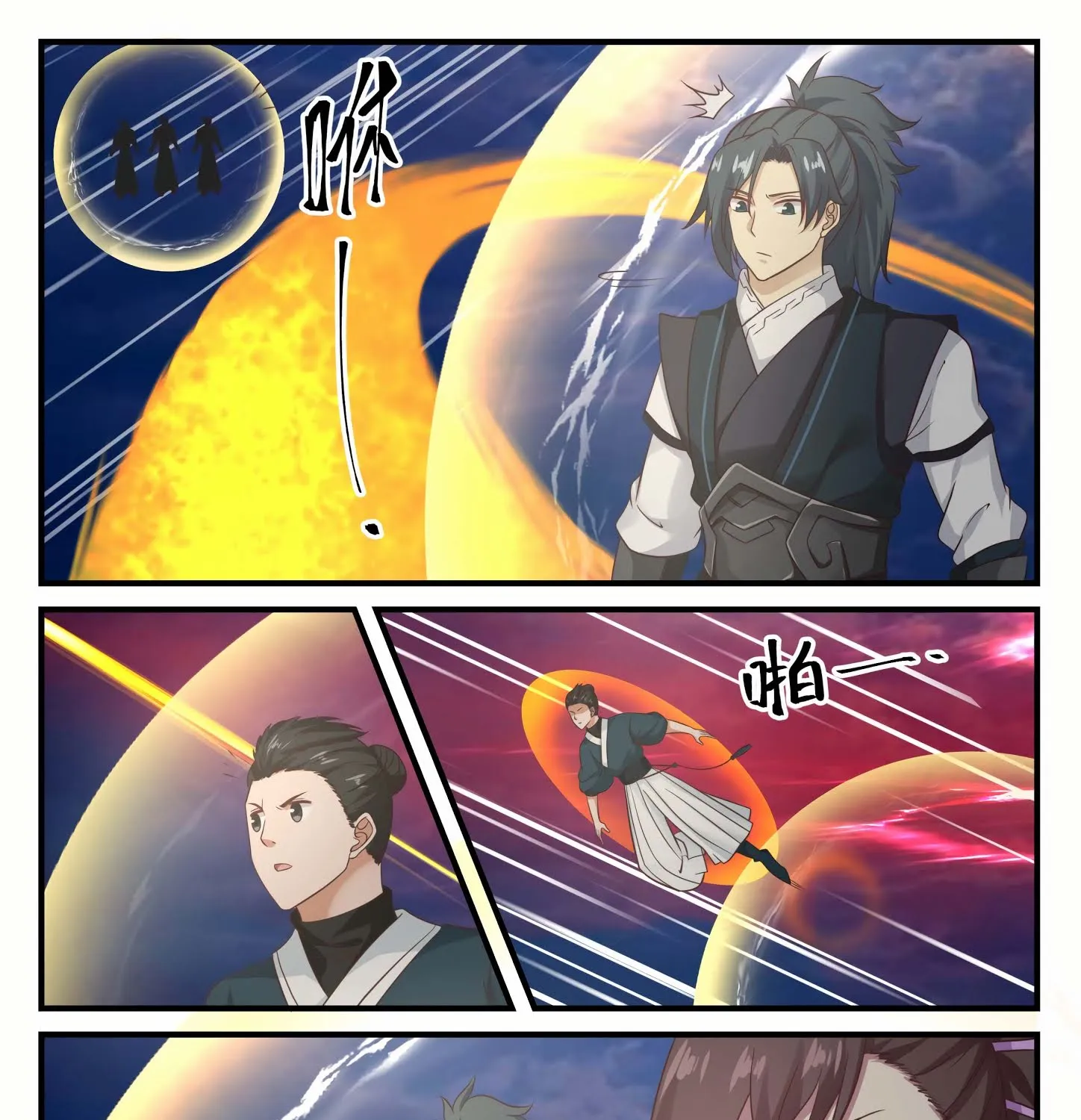 Read Martial Peak chapter 611 image 22 on Lezhin