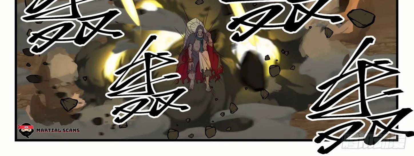 Read Martial Peak chapter 611 image 5 on Lezhin
