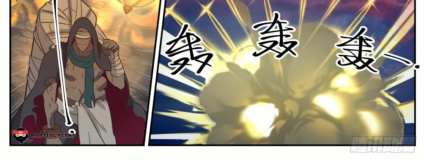 Read Martial Peak chapter 611 image 9 on Lezhin
