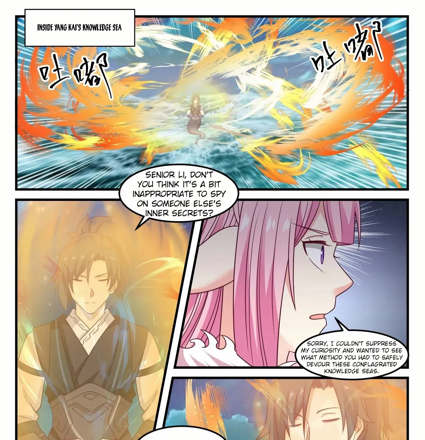 Read Martial Peak chapter 616 image 19 on Lezhin