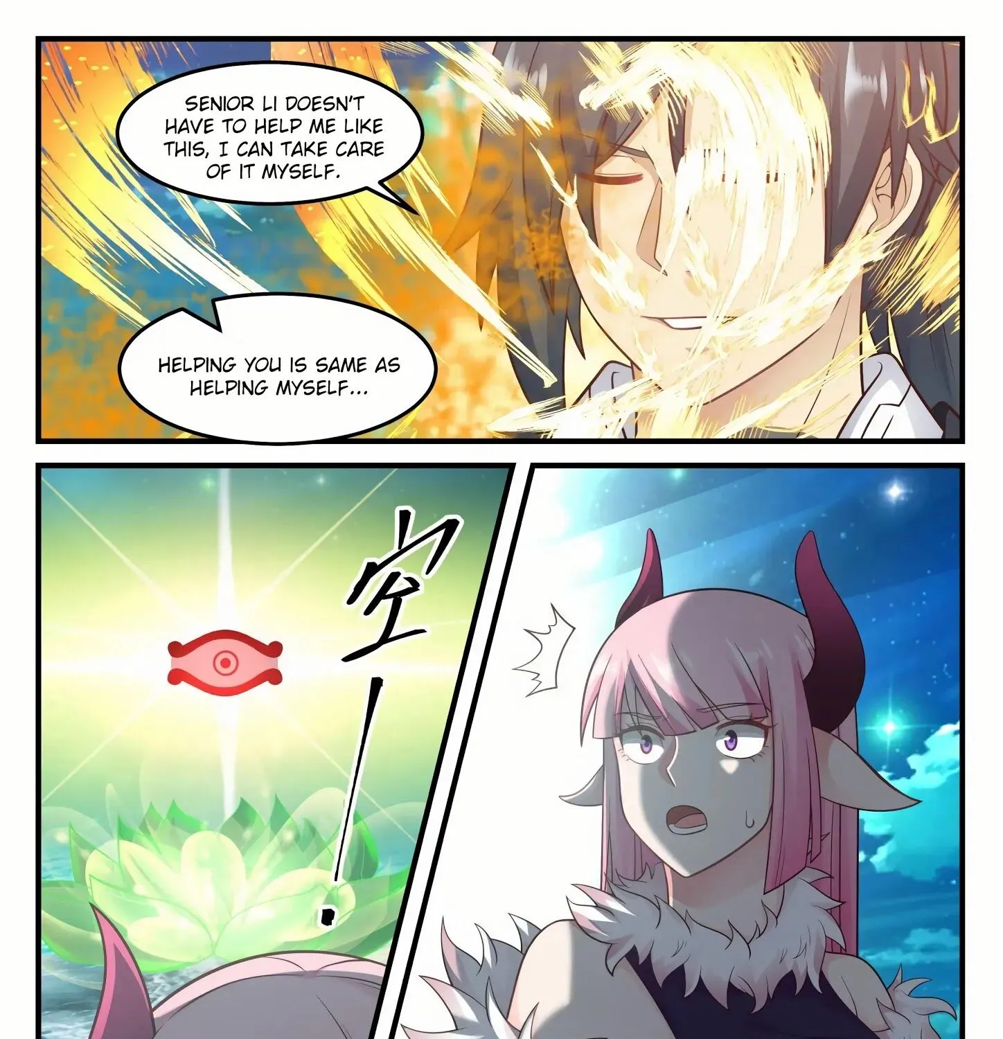 Read Martial Peak chapter 616 image 23 on Lezhin
