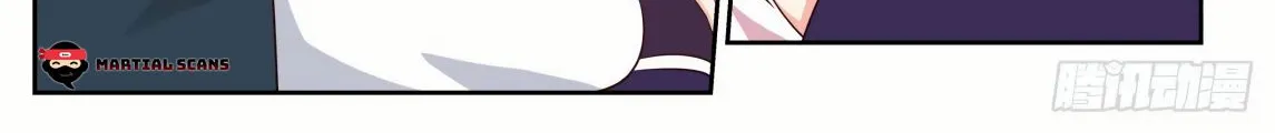 Read Martial Peak chapter 617 image 14 on Lezhin