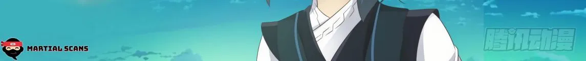 Read Martial Peak chapter 617 image 4 on Lezhin