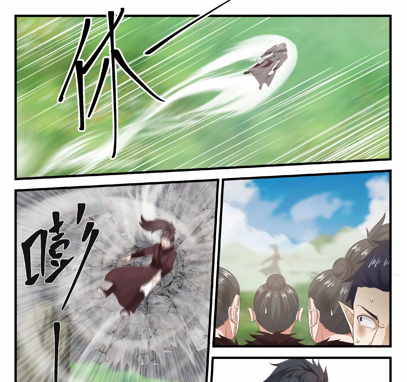 Read Martial Peak chapter 619 image 24 on Lezhin
