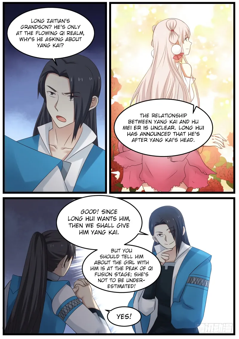 Read Martial Peak chapter 62 image 17 on Lezhin