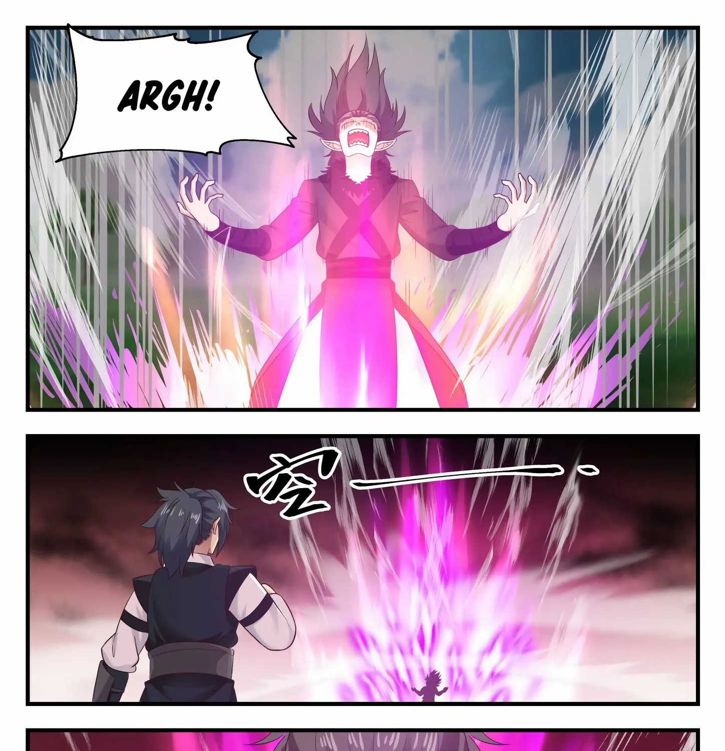 Read Martial Peak chapter 620 image 10 on Lezhin