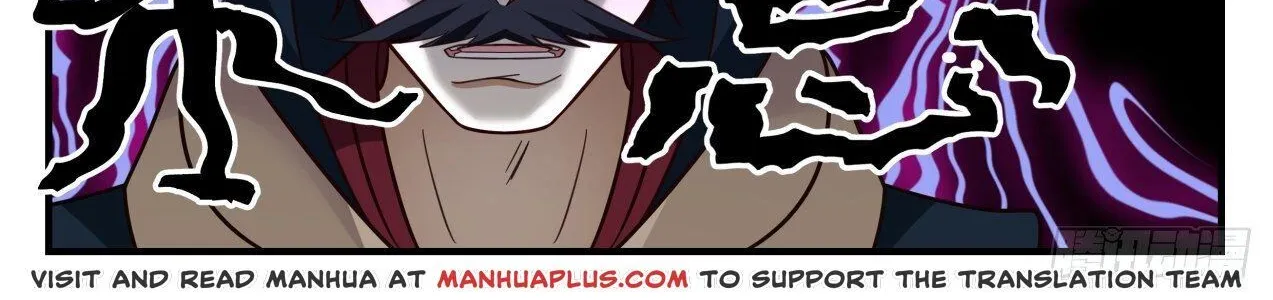 Read Martial Peak chapter 621 image 23 on Lezhin