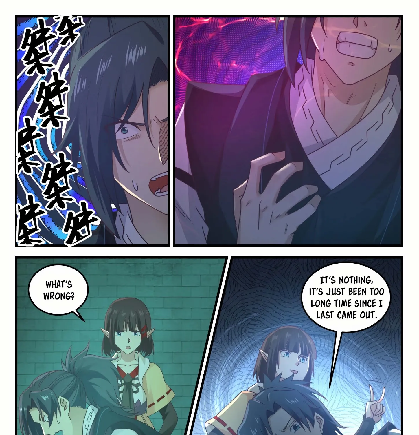 Read Martial Peak chapter 624 image 12 on Lezhin