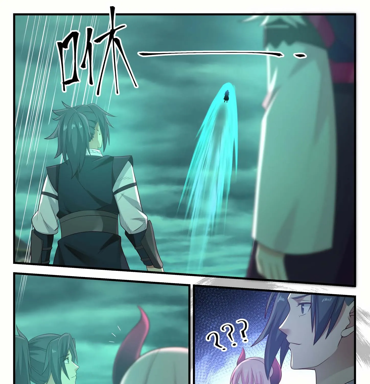 Read Martial Peak chapter 624 image 24 on Lezhin