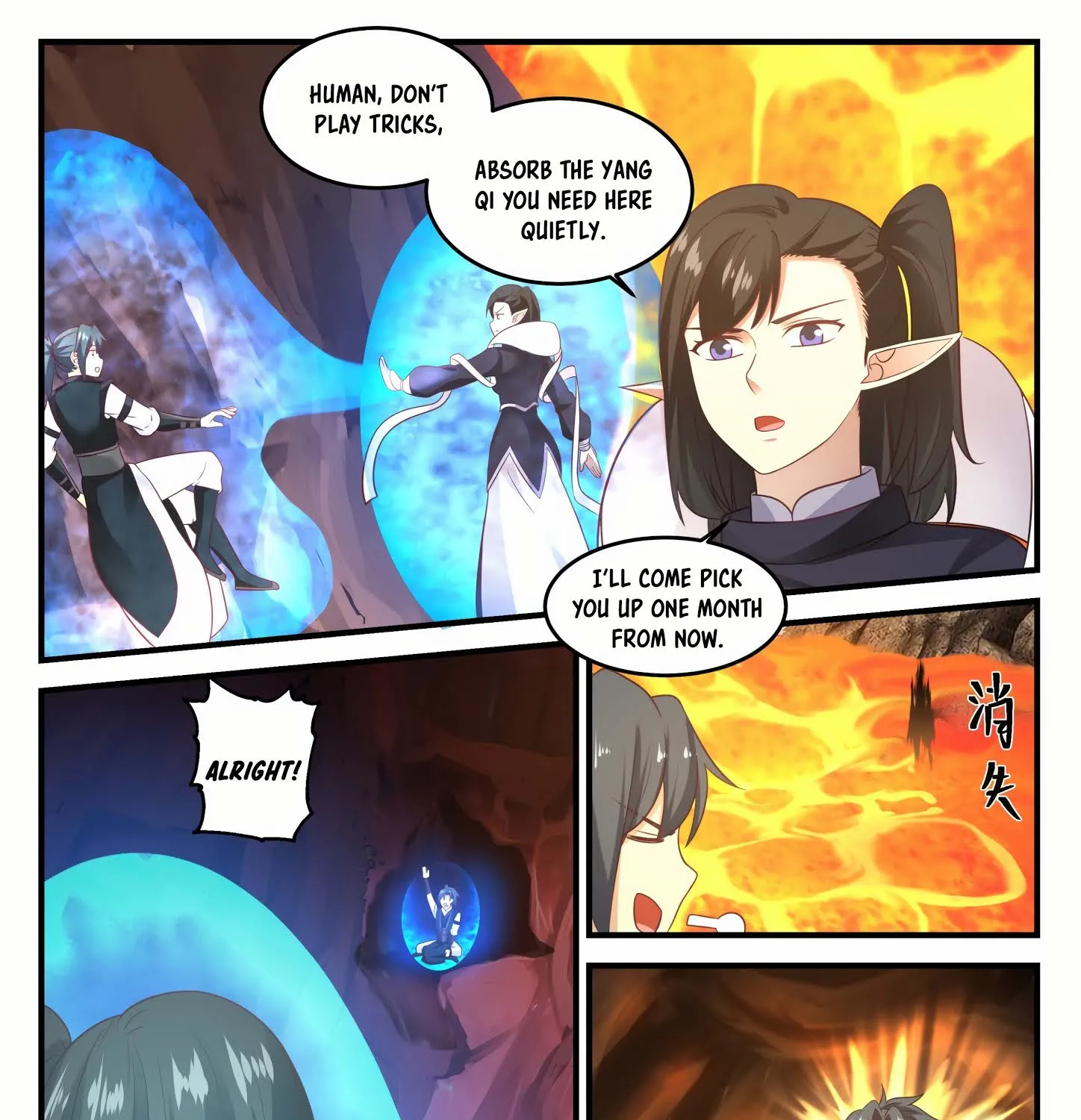 Read Martial Peak chapter 625 image 12 on Lezhin