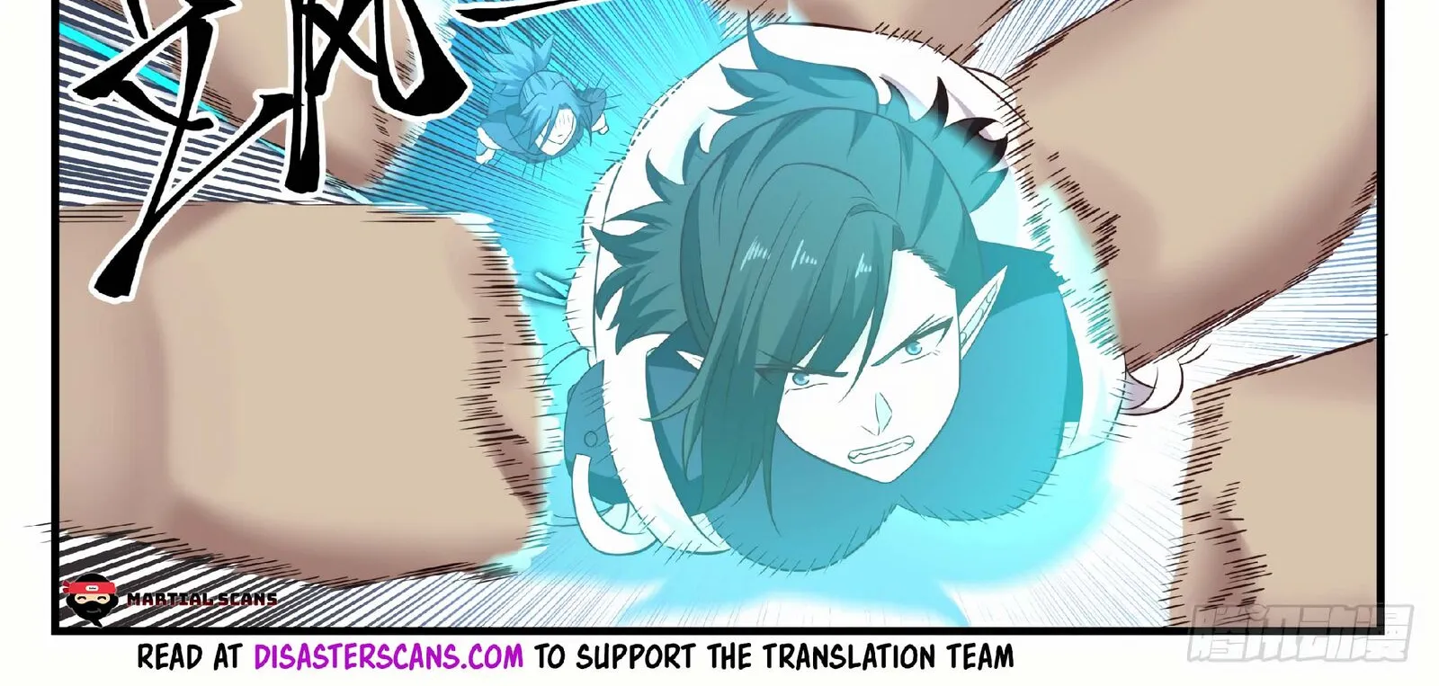 Read Martial Peak chapter 626 image 13 on Lezhin