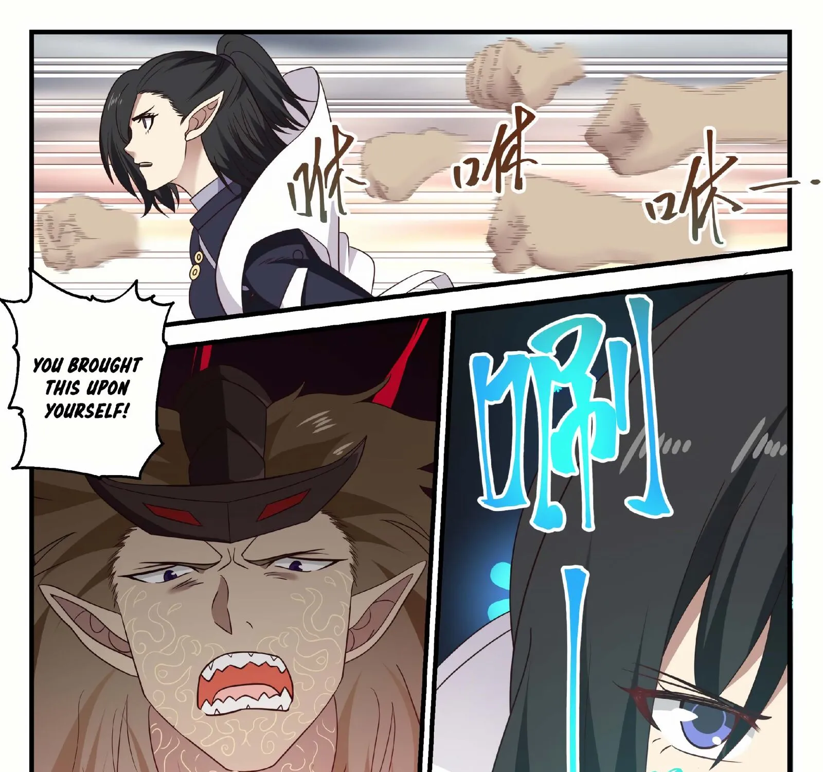 Read Martial Peak chapter 626 image 14 on Lezhin