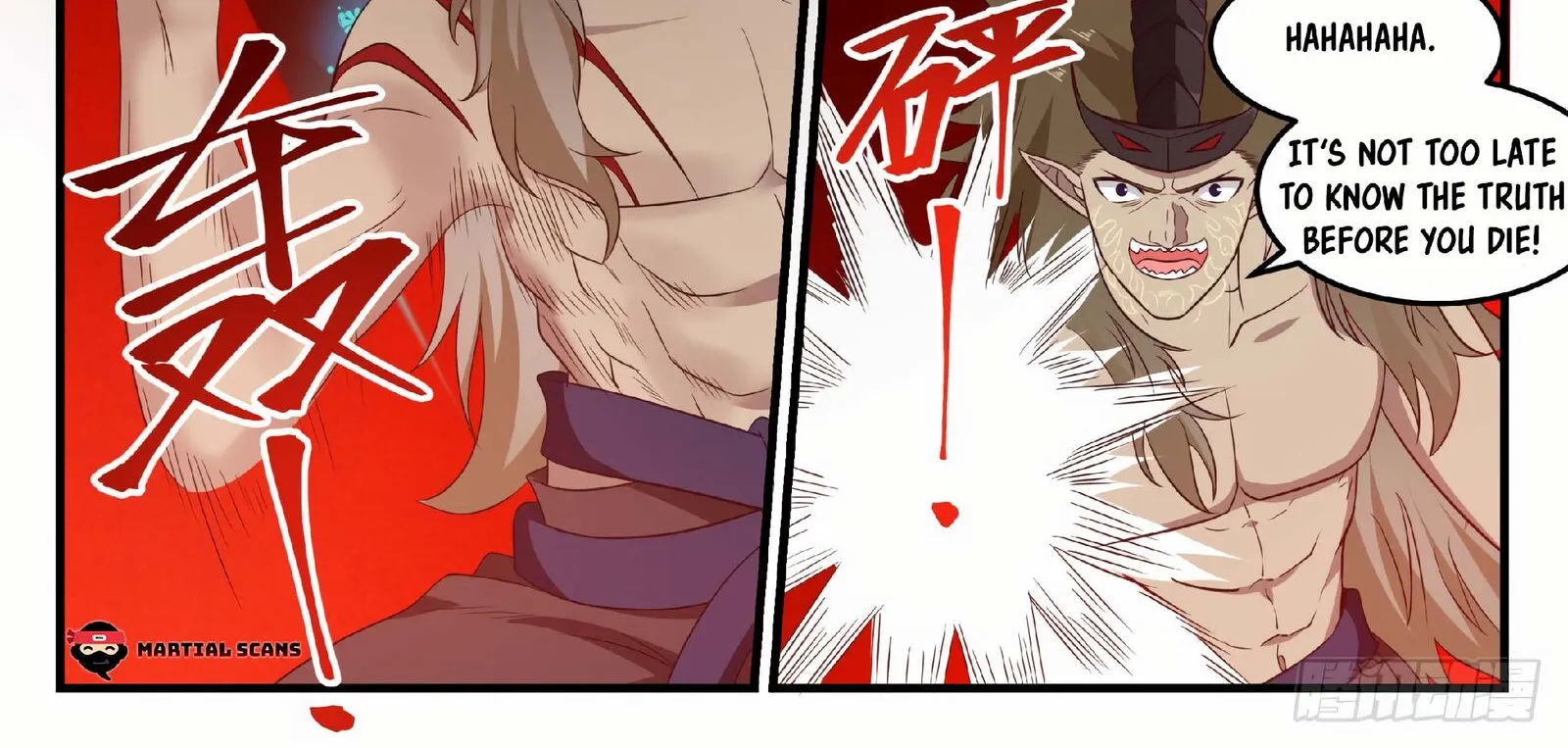 Read Martial Peak chapter 626 image 17 on Lezhin