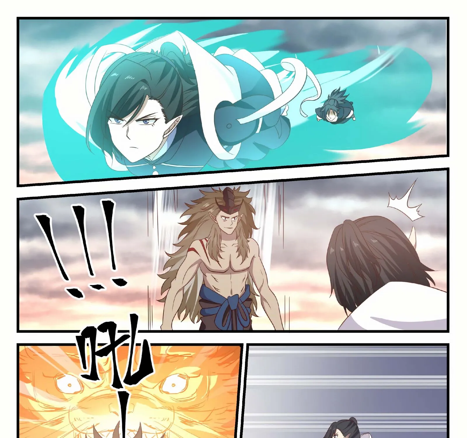 Read Martial Peak chapter 626 image 8 on Lezhin
