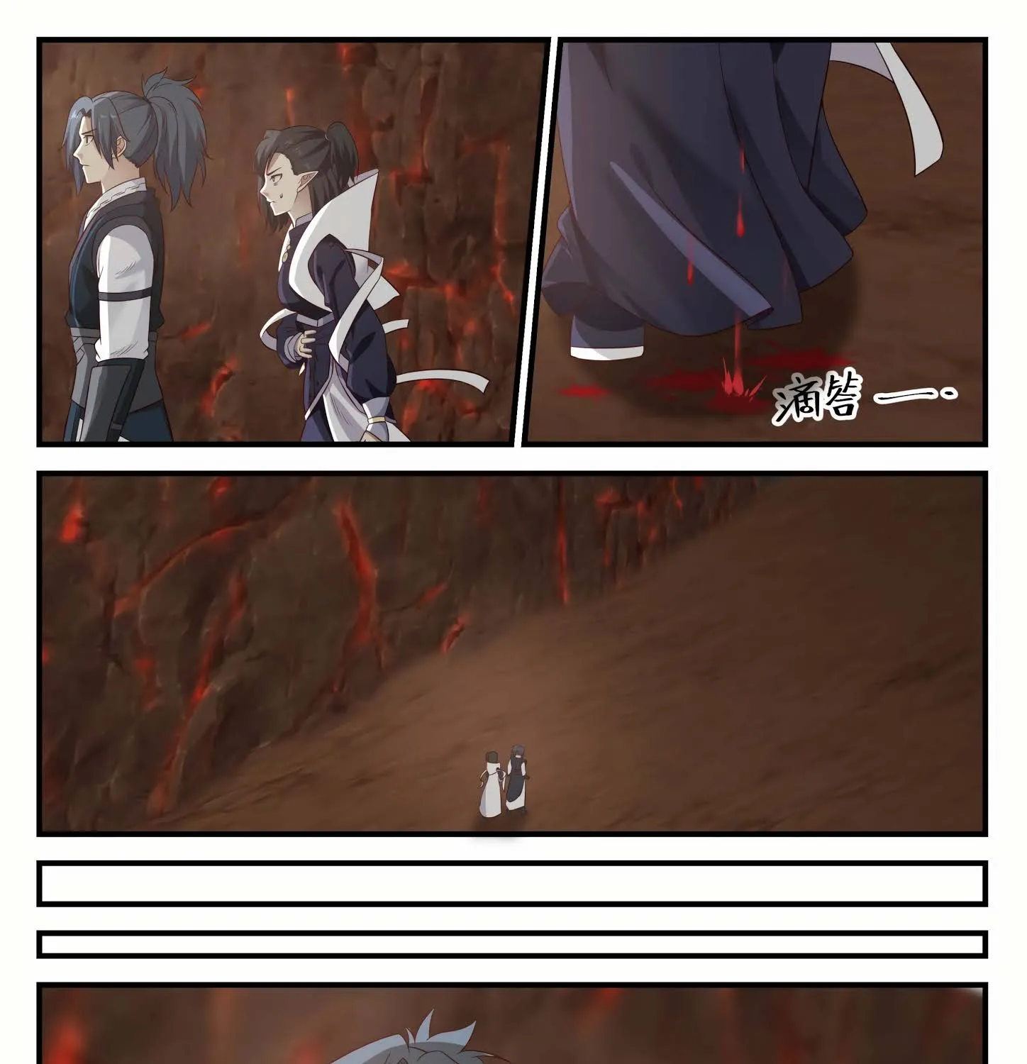 Read Martial Peak chapter 627 image 24 on Lezhin