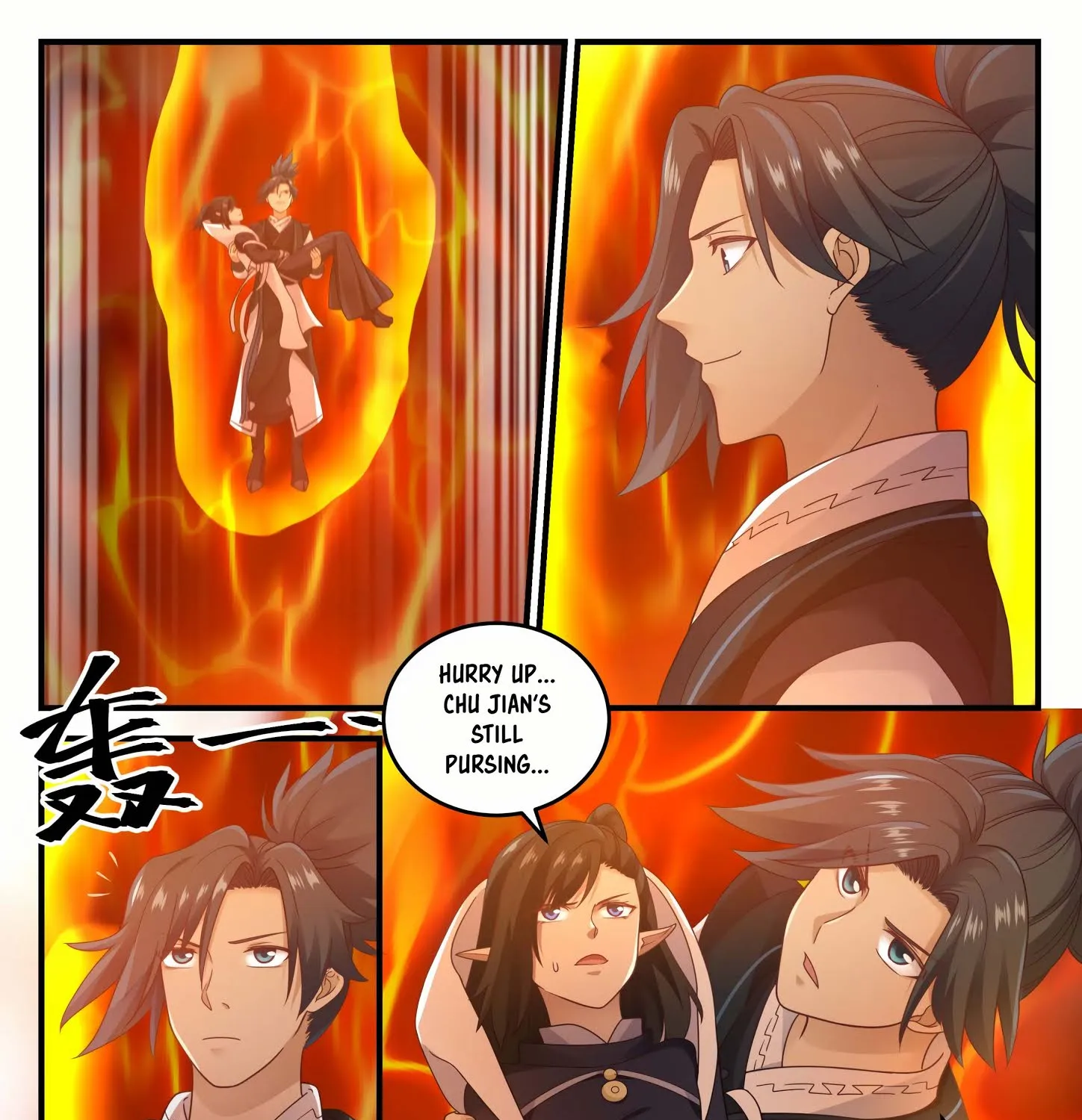 Read Martial Peak chapter 627 image 6 on Lezhin