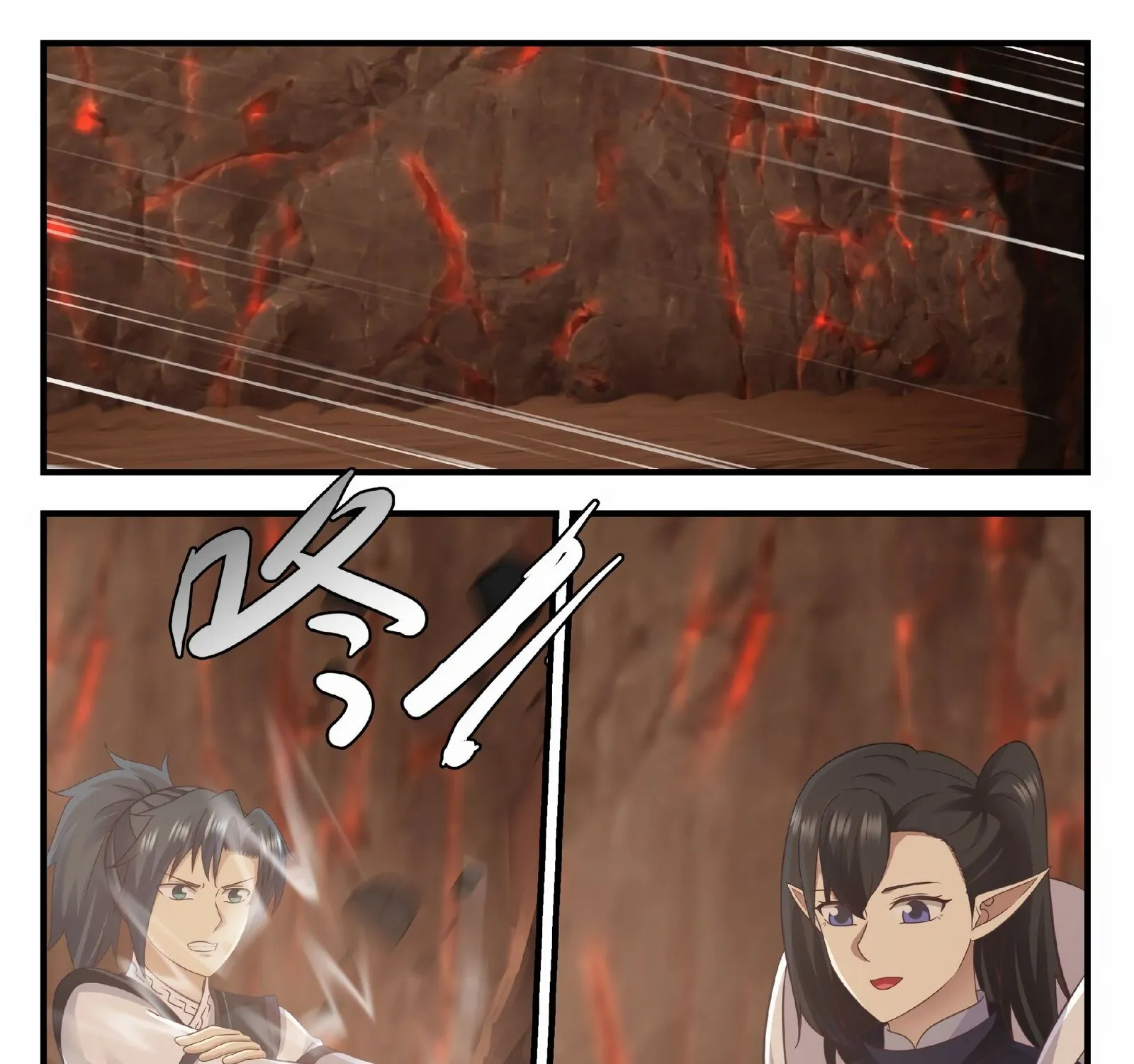 Read Martial Peak chapter 629 image 2 on Lezhin