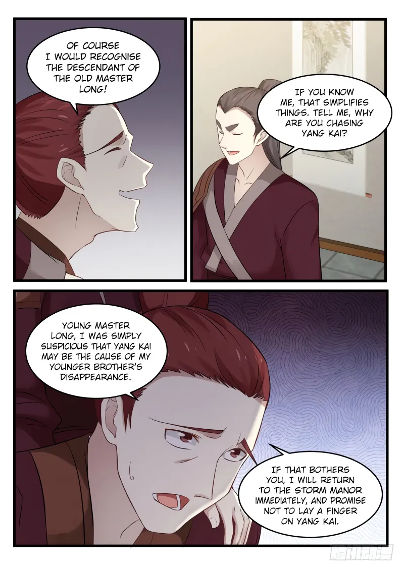 Read Martial Peak chapter 63 image 11 on Lezhin