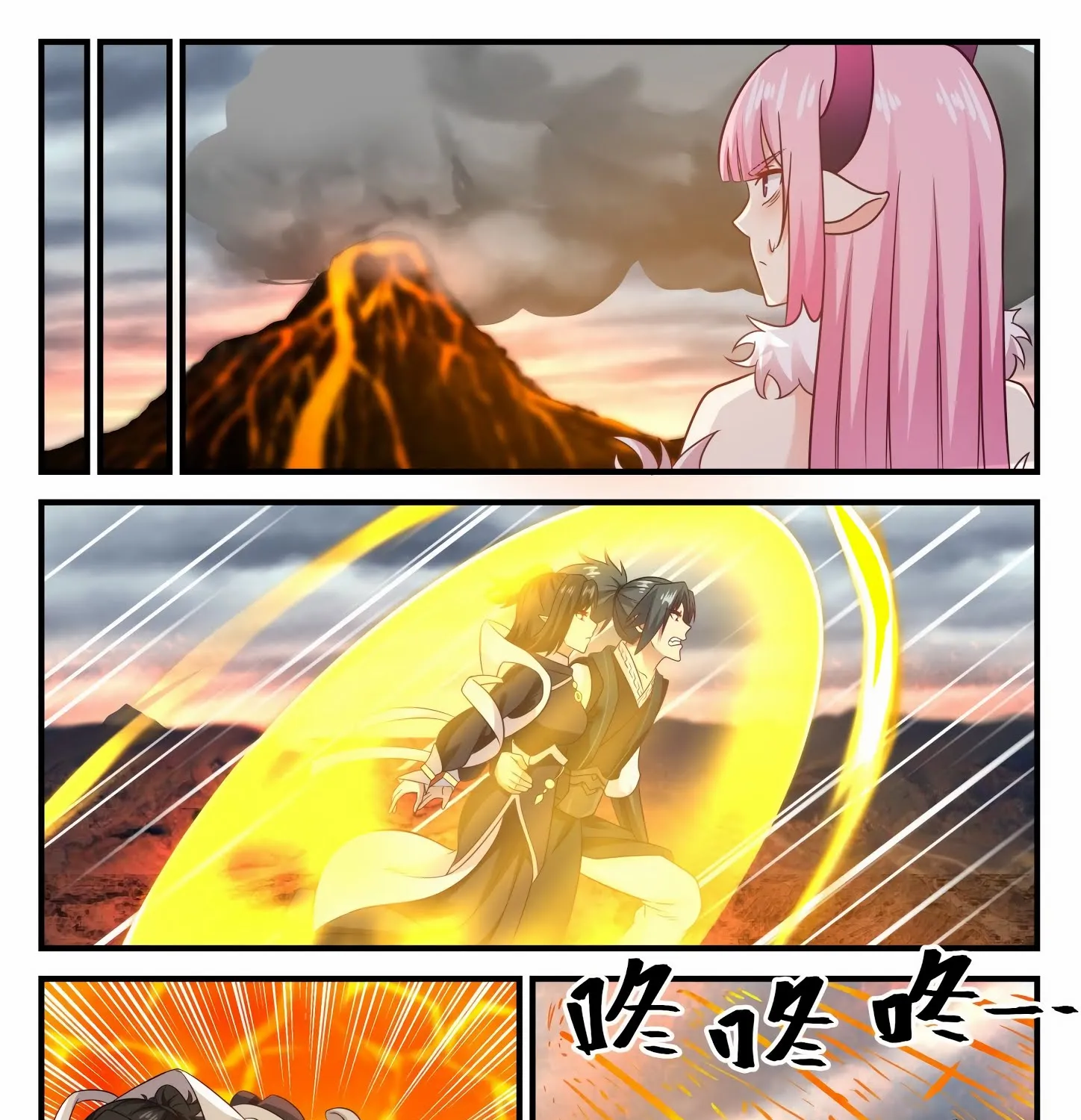 Read Martial Peak chapter 630 image 20 on Lezhin