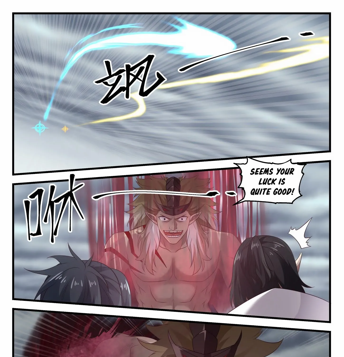 Read Martial Peak chapter 630 image 24 on Lezhin