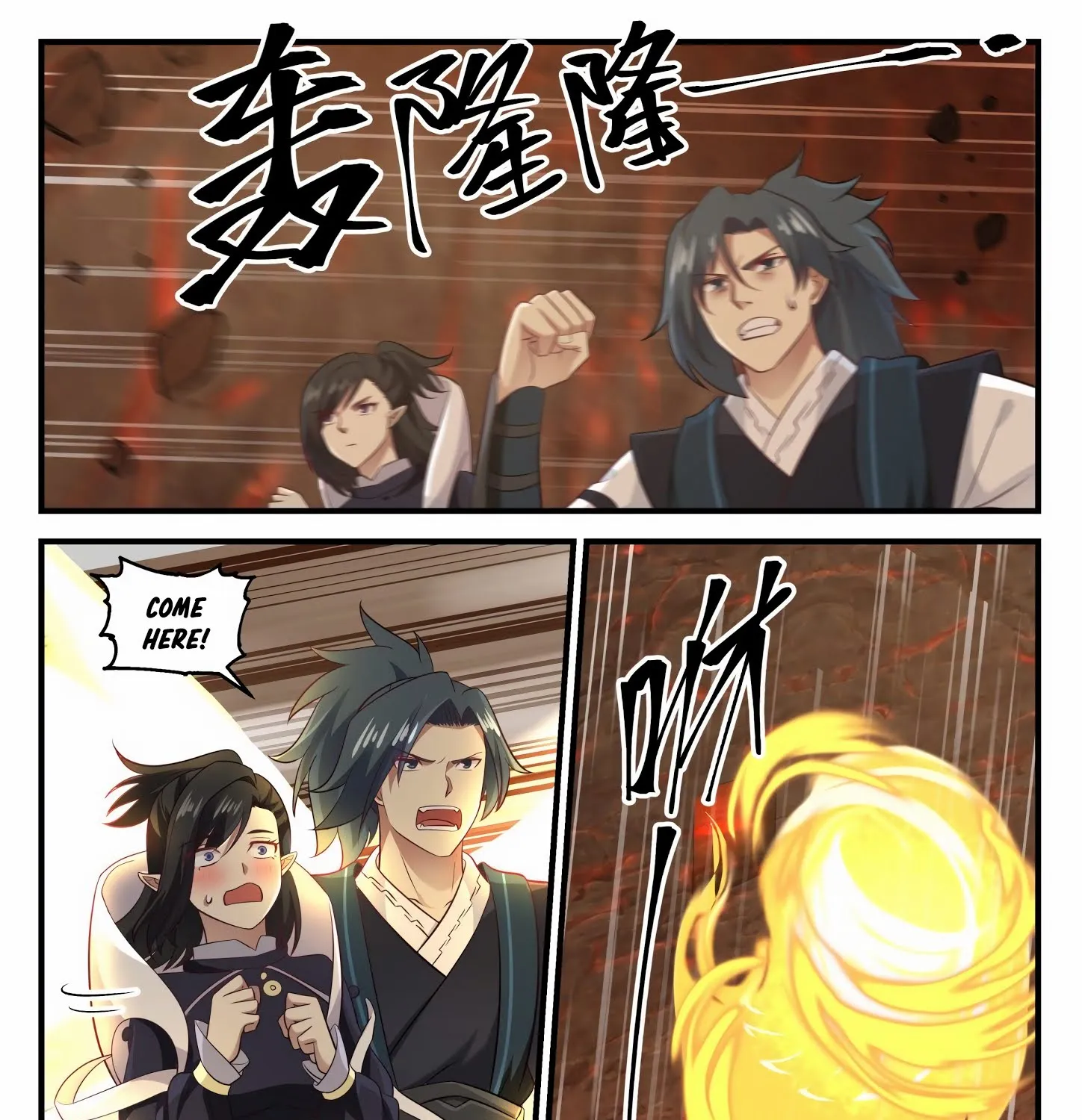 Read Martial Peak chapter 630 image 8 on Lezhin