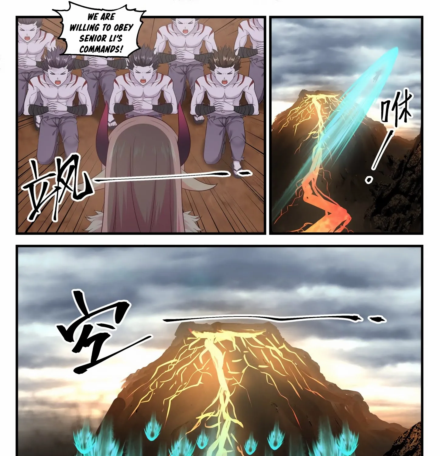 Read Martial Peak chapter 633 image 2 on Lezhin
