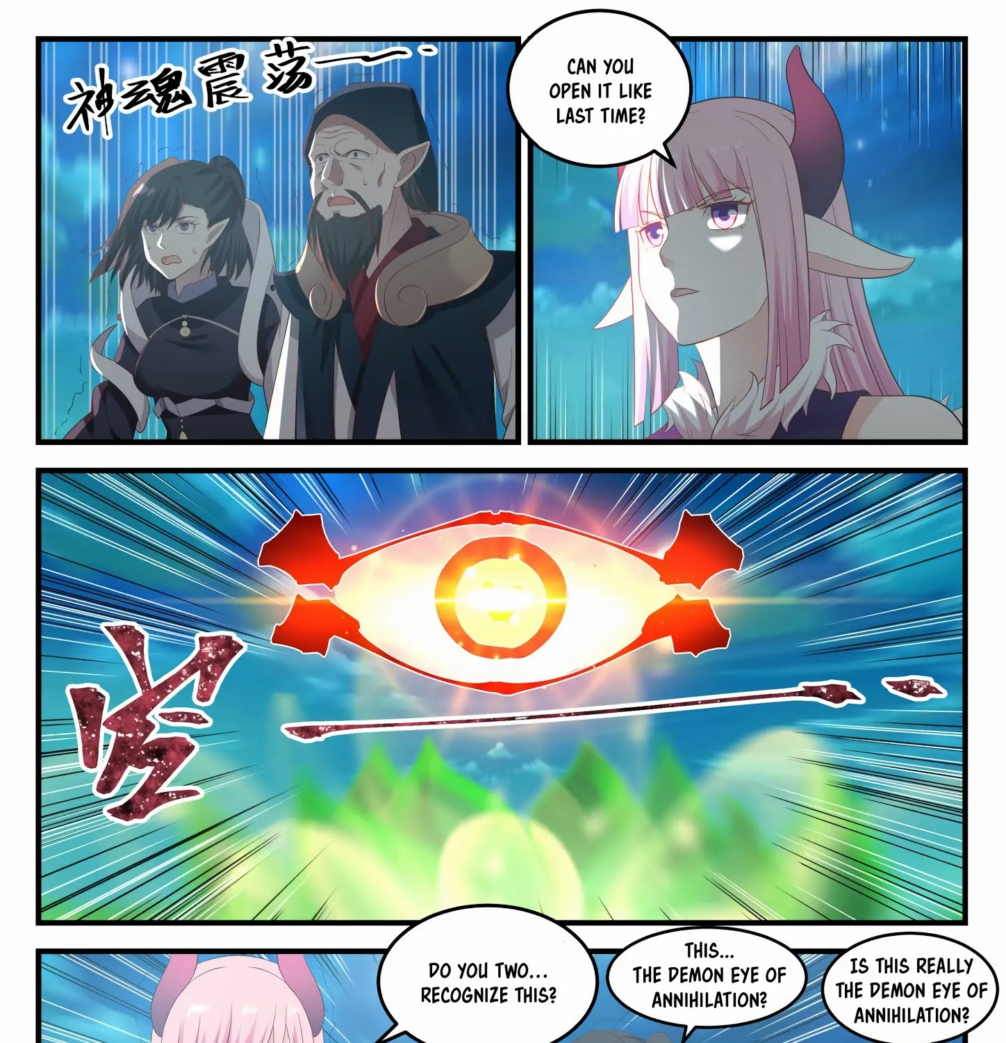 Read Martial Peak chapter 633 image 22 on Lezhin