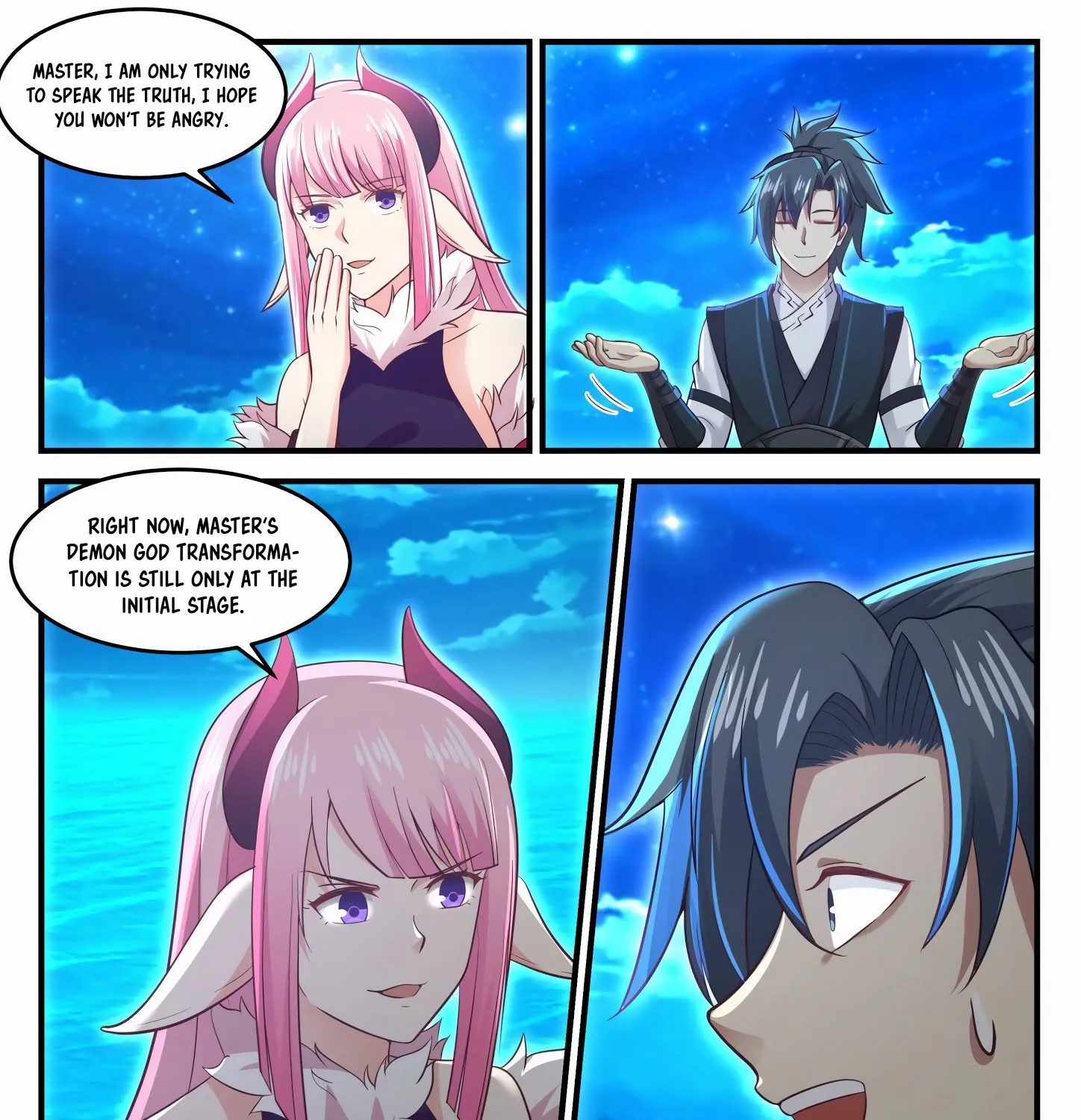 Read Martial Peak chapter 634 image 18 on Lezhin