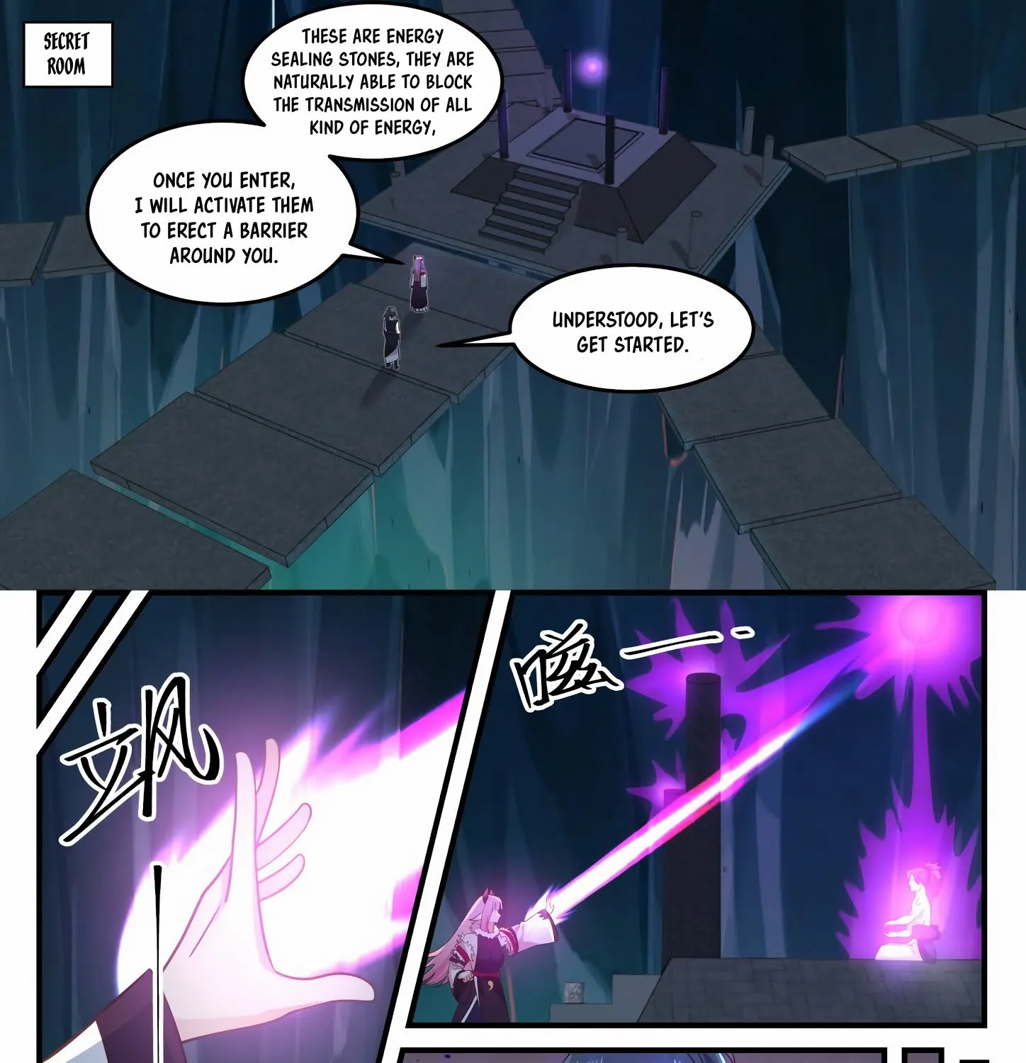 Read Martial Peak chapter 635 image 22 on Lezhin