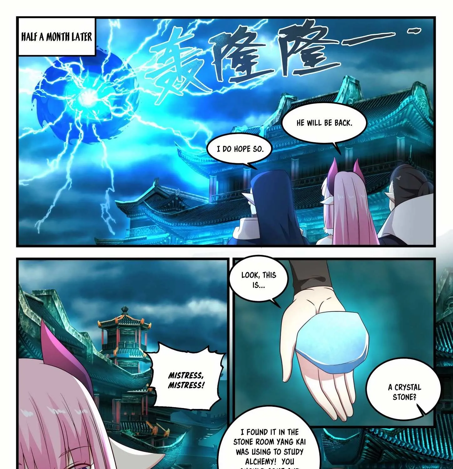 Read Martial Peak chapter 637 image 18 on Lezhin