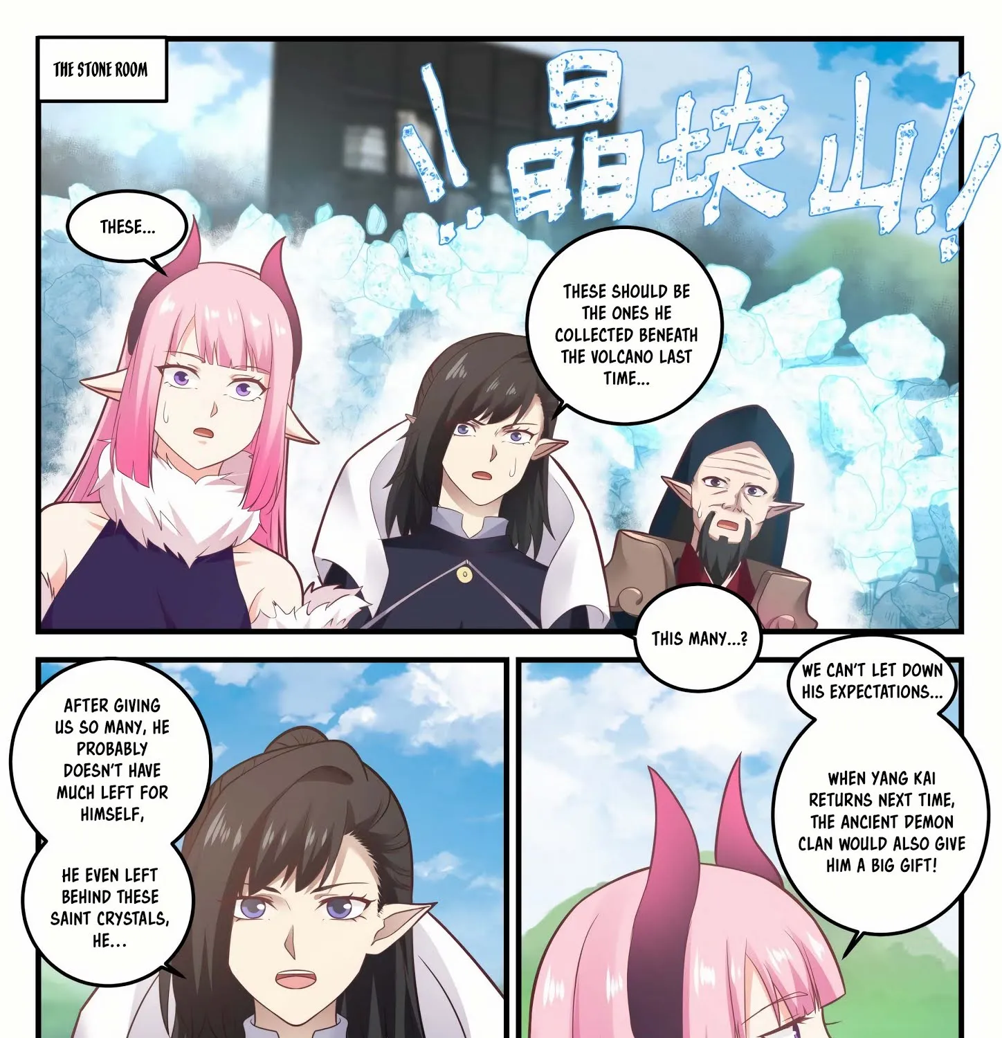 Read Martial Peak chapter 637 image 20 on Lezhin