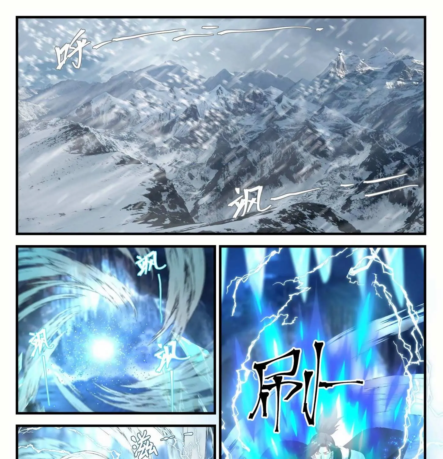 Read Martial Peak chapter 637 image 22 on Lezhin