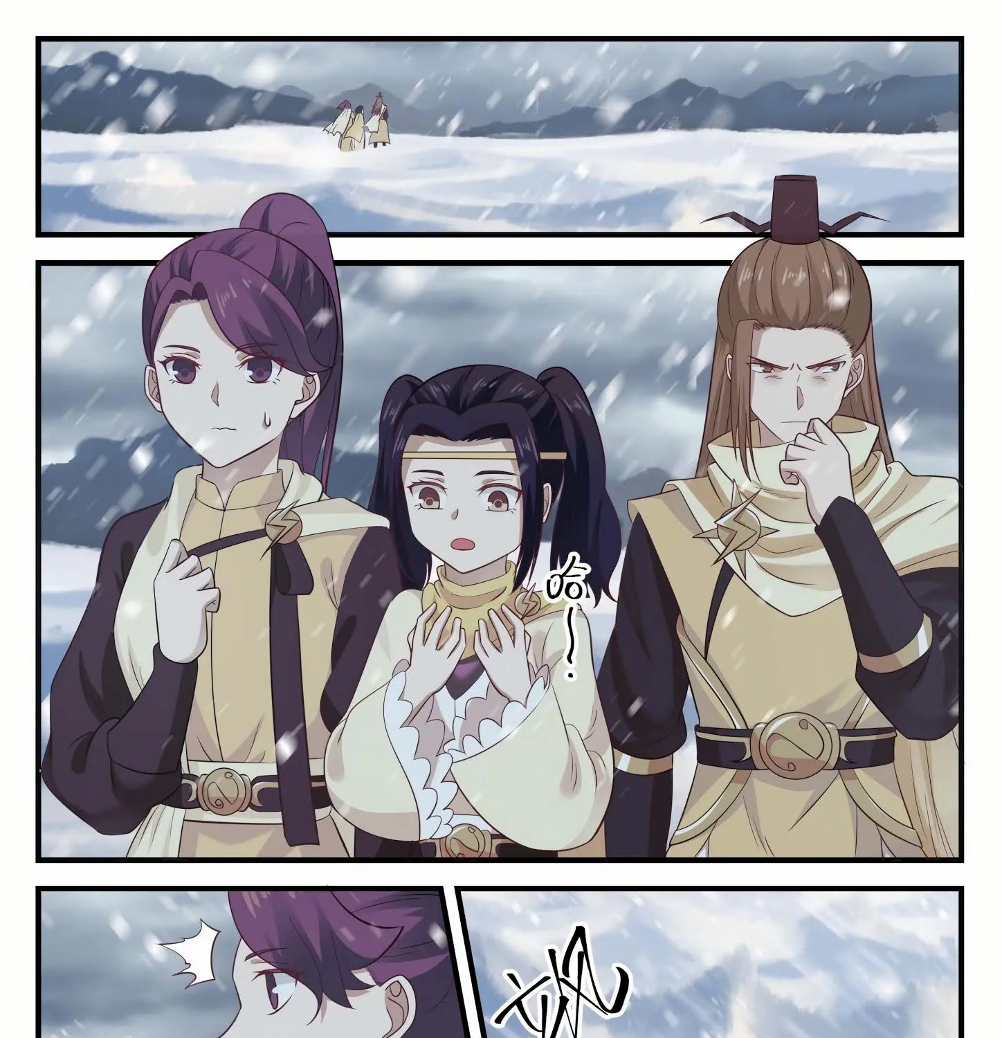 Read Martial Peak chapter 638 image 2 on Lezhin