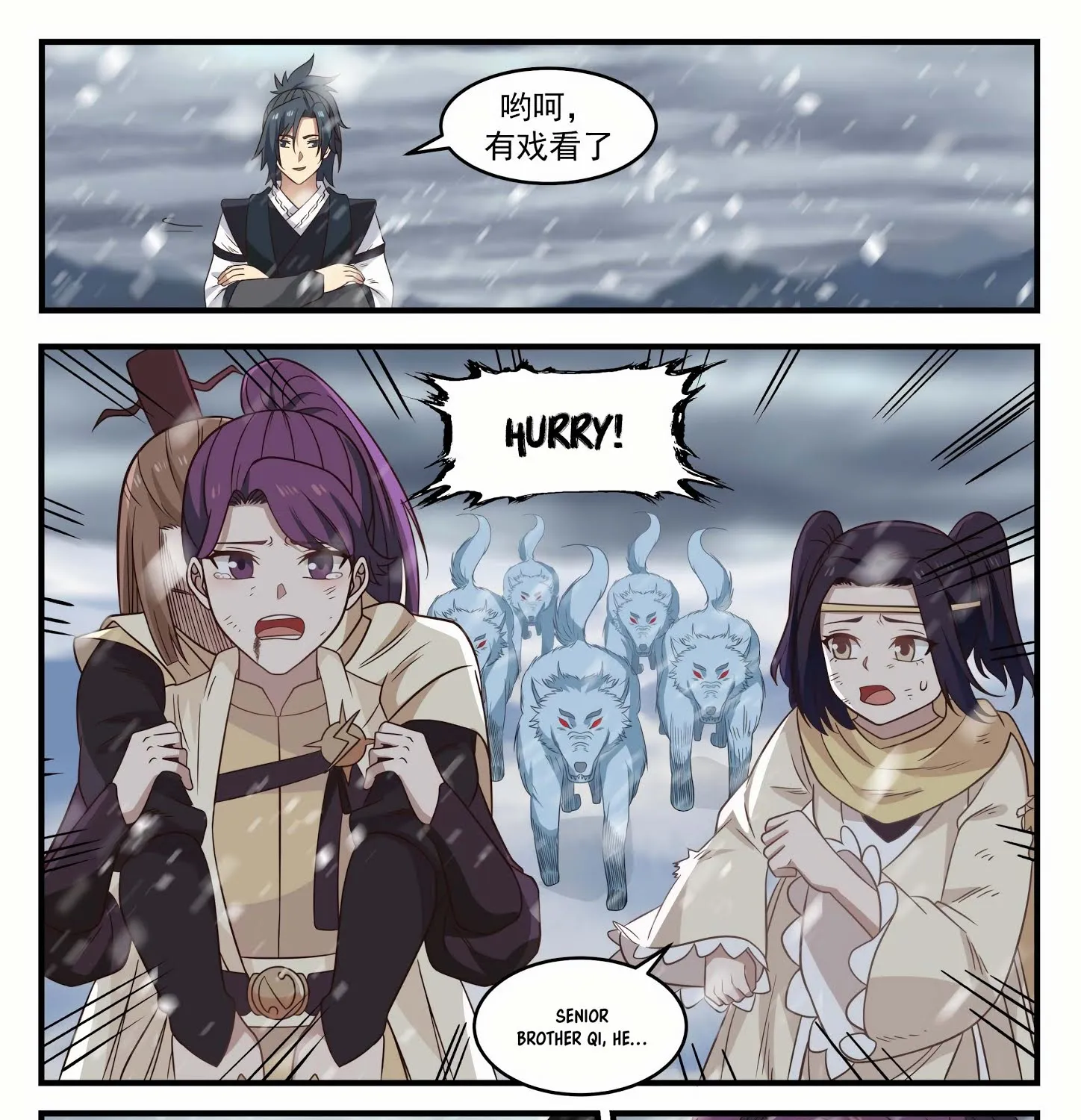 Read Martial Peak chapter 638 image 22 on Lezhin