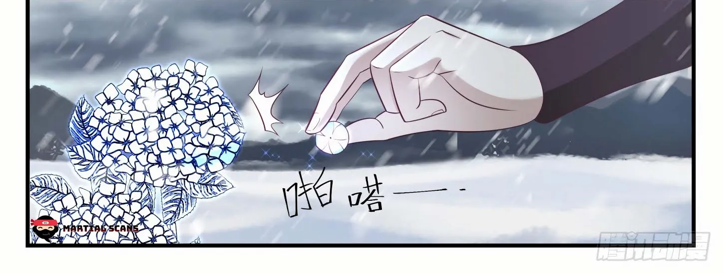 Read Martial Peak chapter 638 image 5 on Lezhin