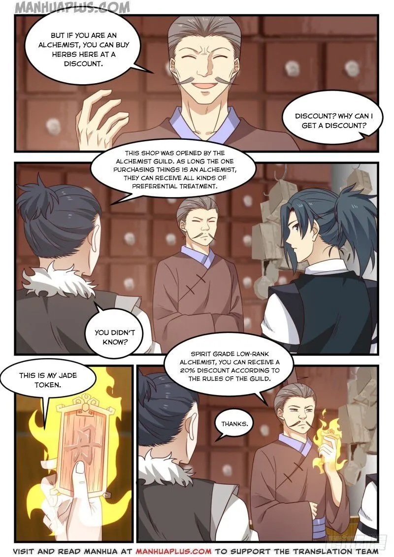 Read Martial Peak chapter 640 image 11 on Lezhin
