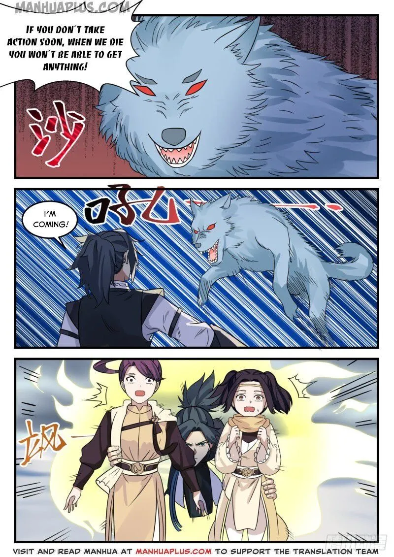 Read Martial Peak chapter 640 image 2 on Lezhin