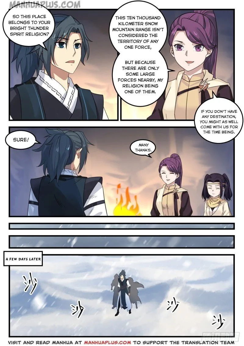 Read Martial Peak chapter 640 image 7 on Lezhin